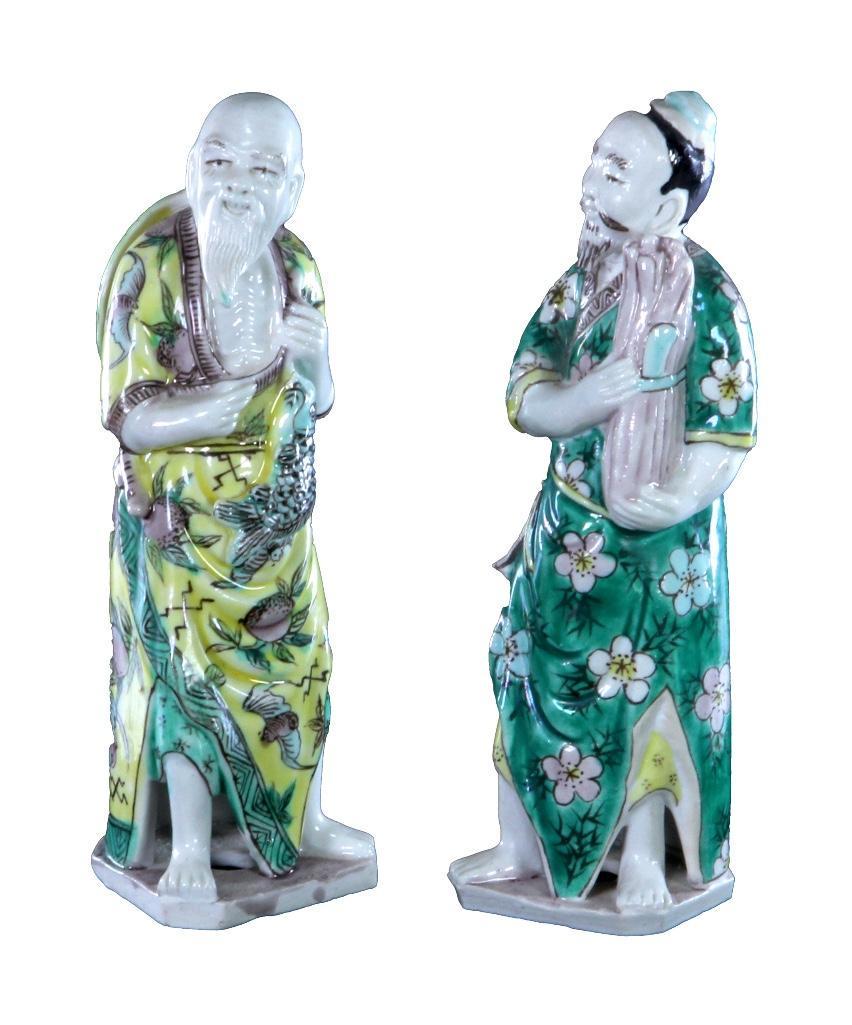 Two Chinese Glazed Ceramic Figures (1 of 7)