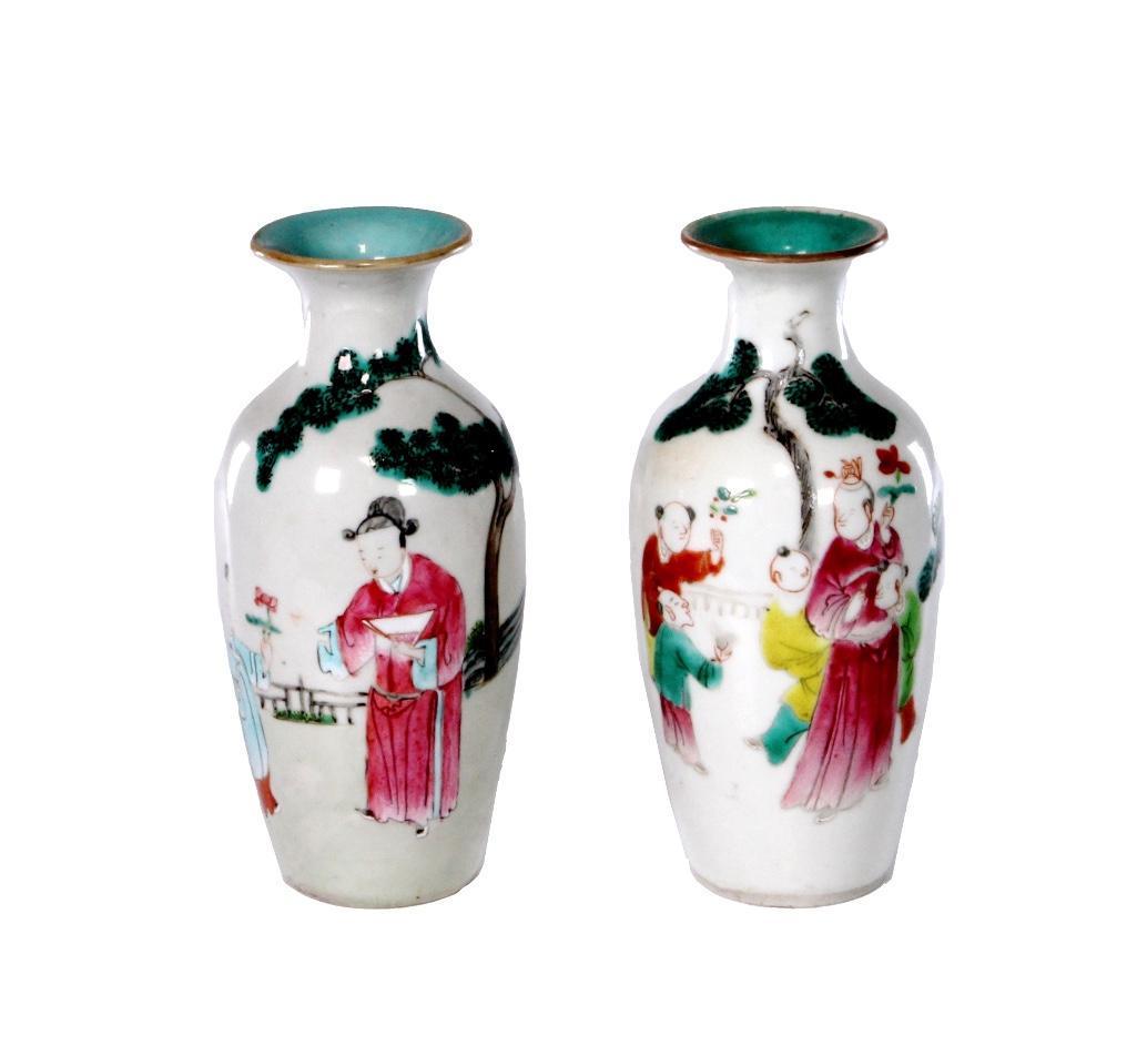 Pair of Chinese Qing Dynasty Famille Rose Vases (1 of 7)