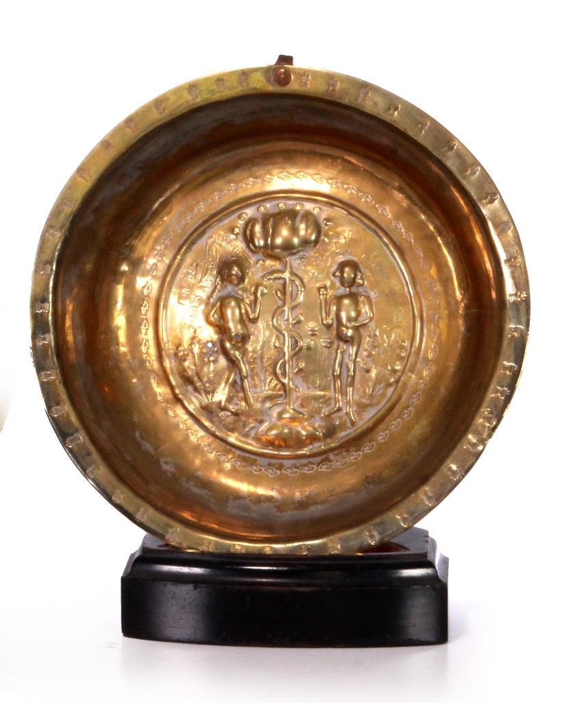Nuremberg 16th C. Brass Alms Bowl (1 of 4)
