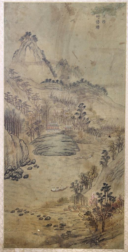 Korean Ink on Paper Framed Scroll (1 of 6)