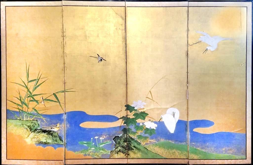 Japanese 19th C. Four Panel Folding Screen (1 of 8)
