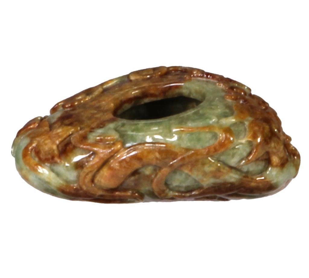 Chinese 20th C. Jade Water Coupe: Height: 1/2 inches Length: 3 1/2 inches Width: 3 inches Weight: 3/4 lbs. Condition: Two small chips, pictured.