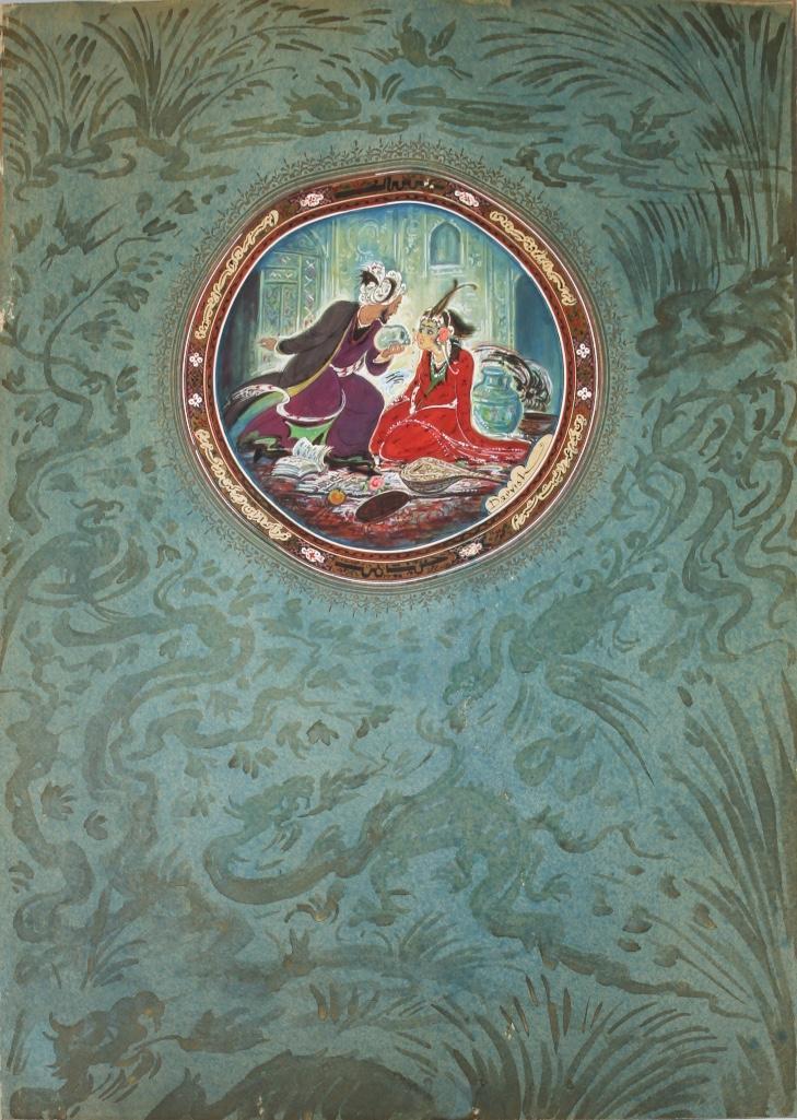 Andre Darvish Sevrugian (Armenian, 1894-1996) Watercolor & Gouache: Frame: 20 1/2 x 14 3/4 inches