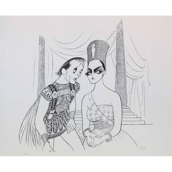 Al Hirschfeld - "CLEOPATRA (MARK ANTHONY)" - Rare S/N Lithograph! (1 of 1)