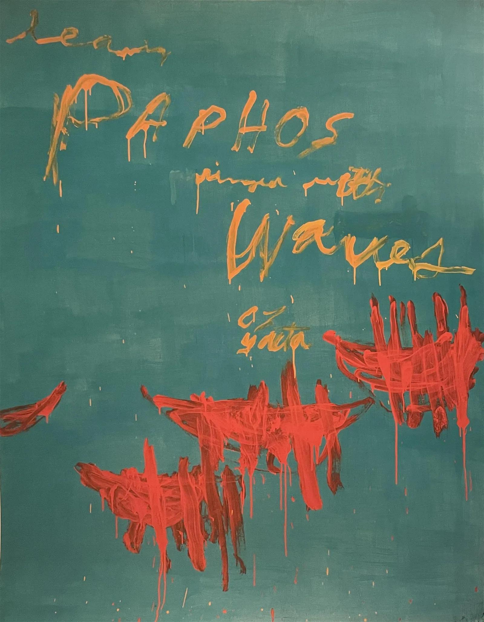 Cy Twombly "Leaving Pathos Ringed with Waves, 2009" Offset Lithograph: Cy Twombly "Leaving Pathos Ringed with Waves, 2009" Offset Lithograph. Sheet (approx): 27 x 34. Verso is blank.