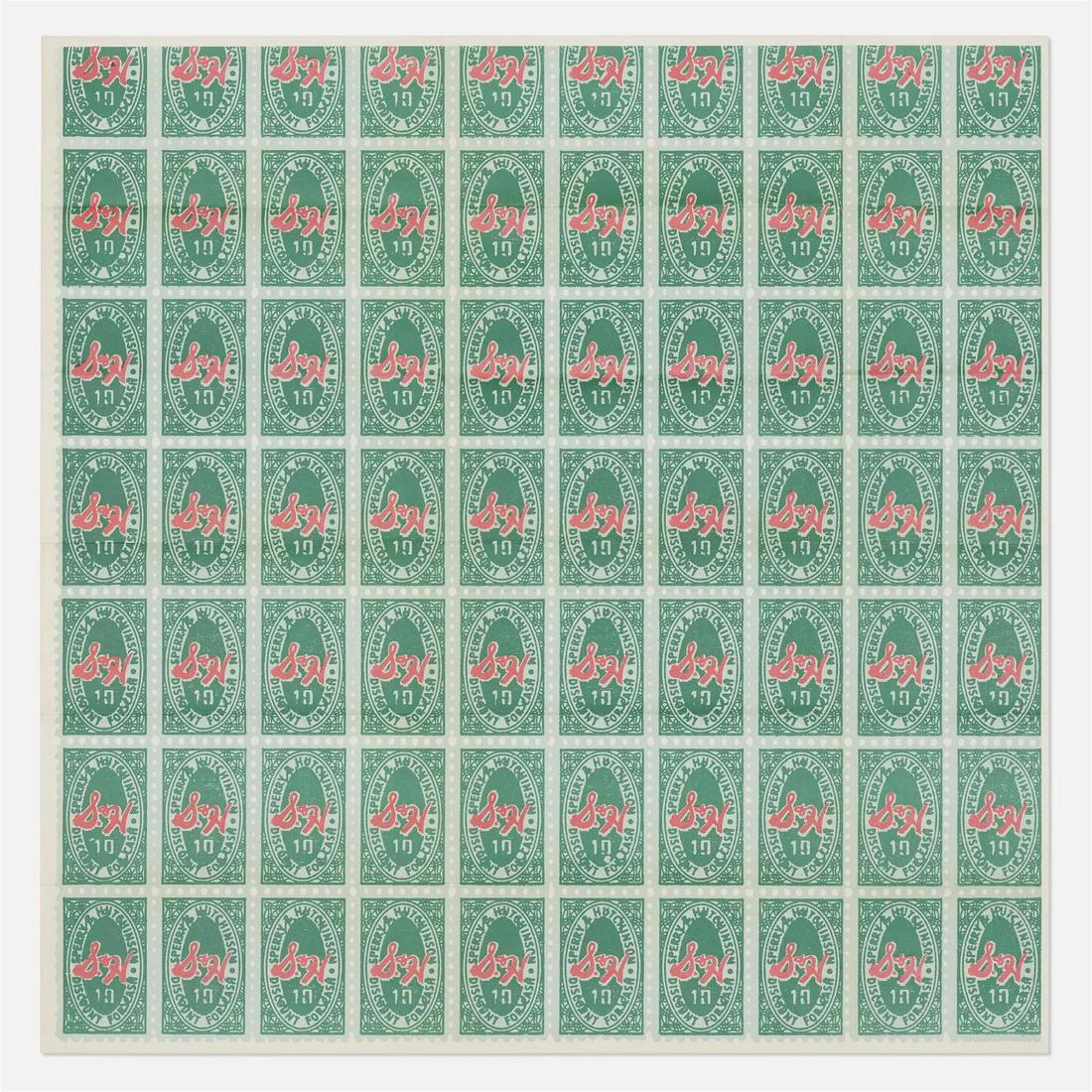 Andy Warhol, S&H Green Stamps Mailer (1 of 2)