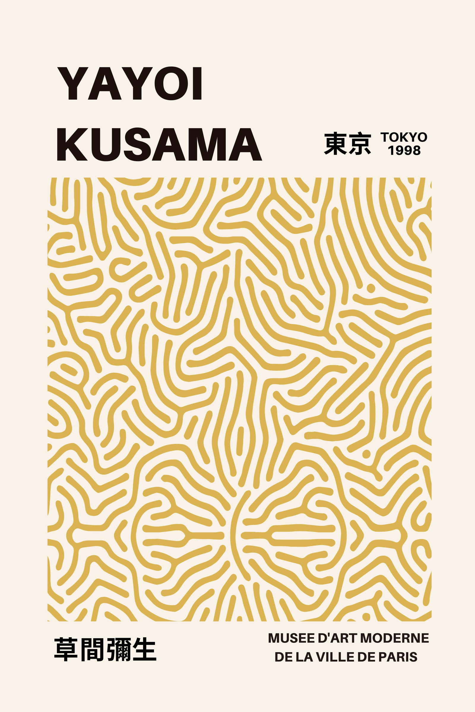 Yayoi Kusama "Tokyo, 1998" Offset Lithograph (1 of 1)