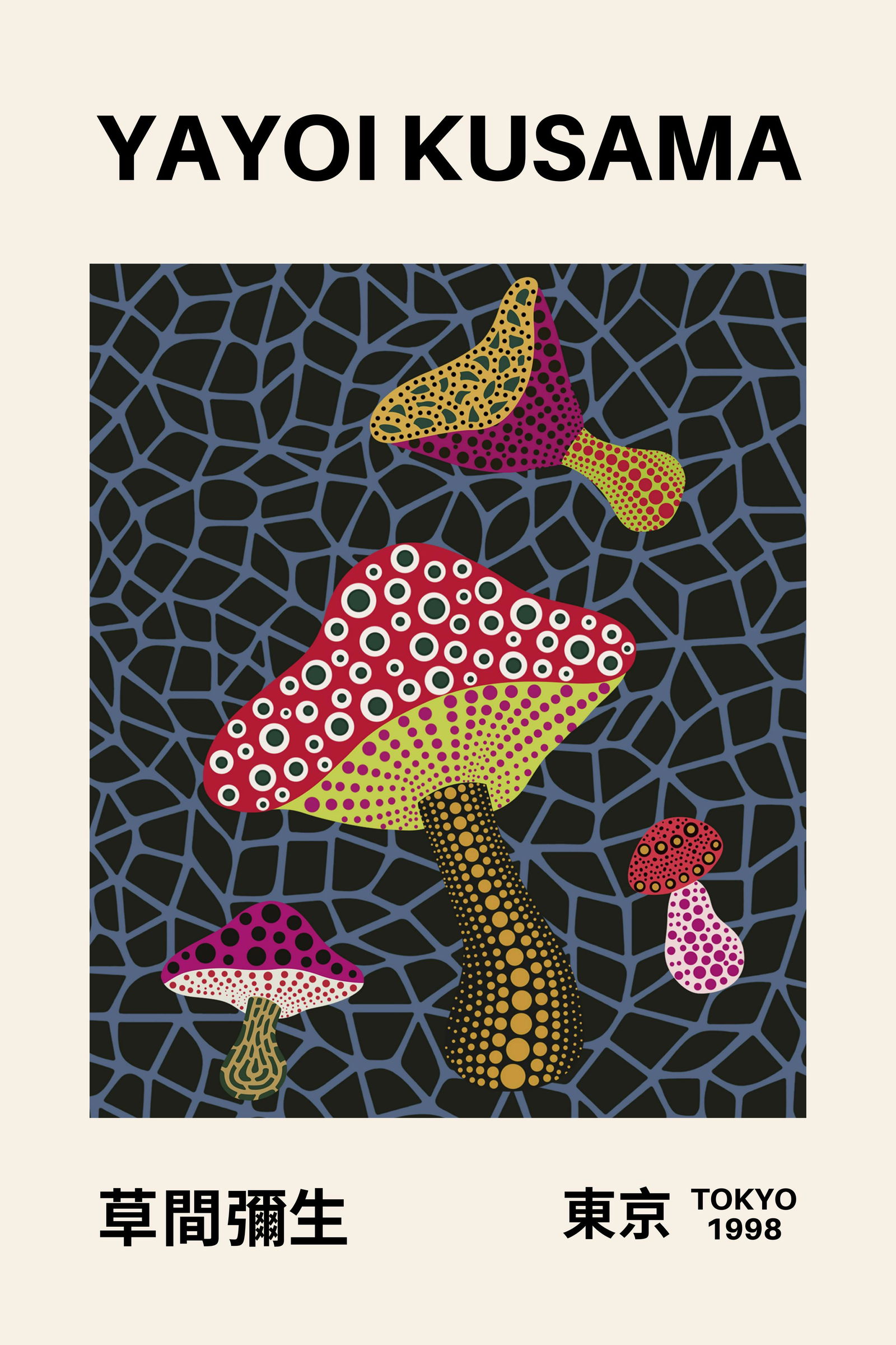 Yayoi Kusama "Tokyo, 1998" Offset Lithograph (1 of 1)