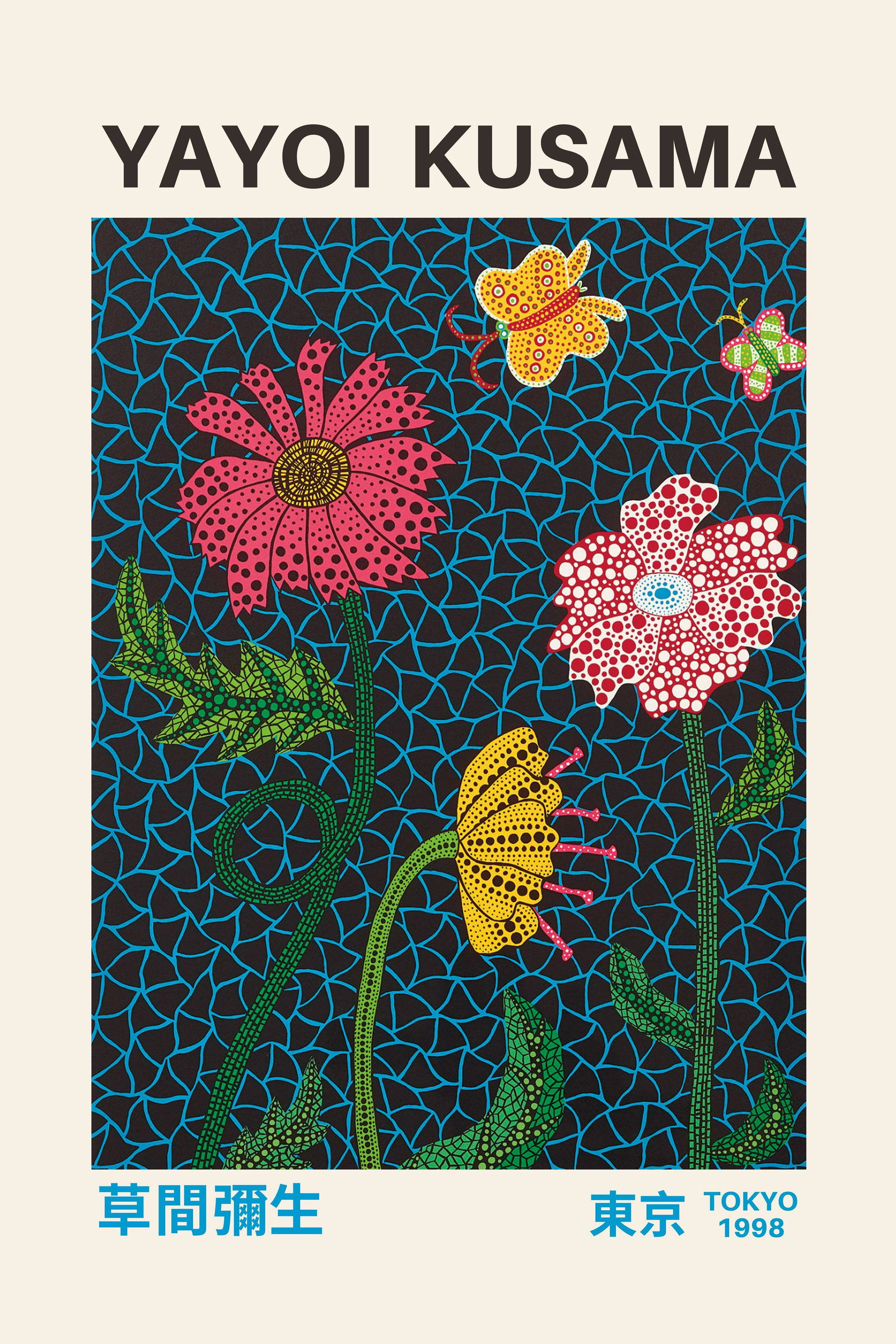 Yayoi Kusama "Tokyo, 1998" Offset Lithograph (1 of 1)