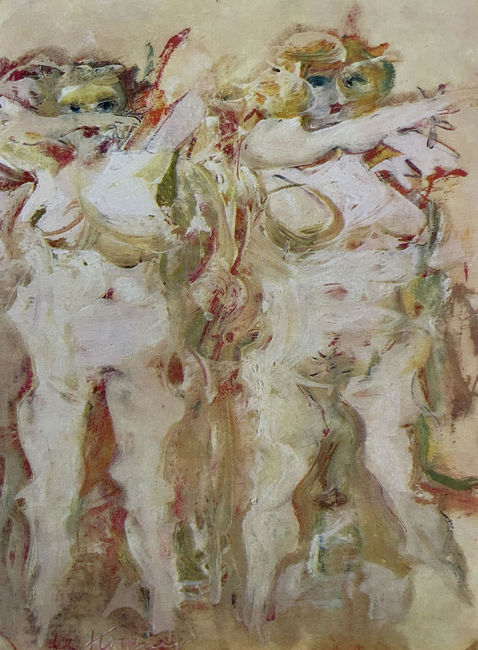 Willem De Kooning "Clam Diggers, 1964" Print: Willem De Kooning "Clam Diggers, 1964" Print. 5.8 x 4.25. Mounted to Archival Quality Paper. Verso is blank. Printed circa 1960's.