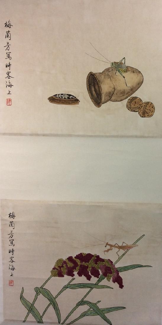 Chinese painting, hand painted leaves, 8 ndividual (1 of 5)