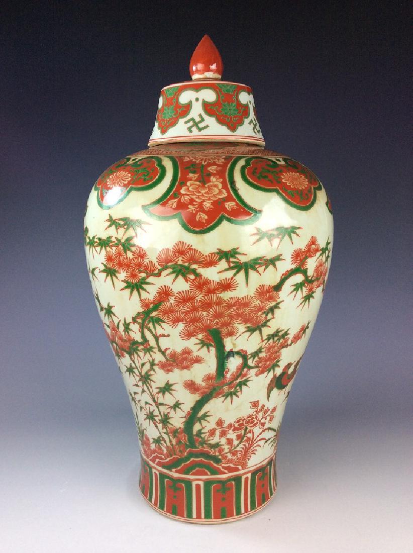 Rare Chinese Ming Wucai style porcelain vase, marked, (1 of 7)