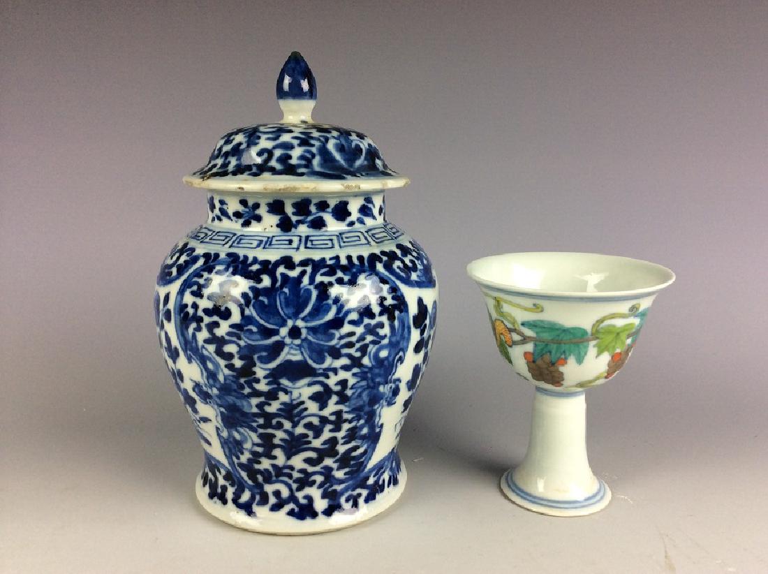 A set of Chinese porcelain, one blue & white vase and (1 of 2)