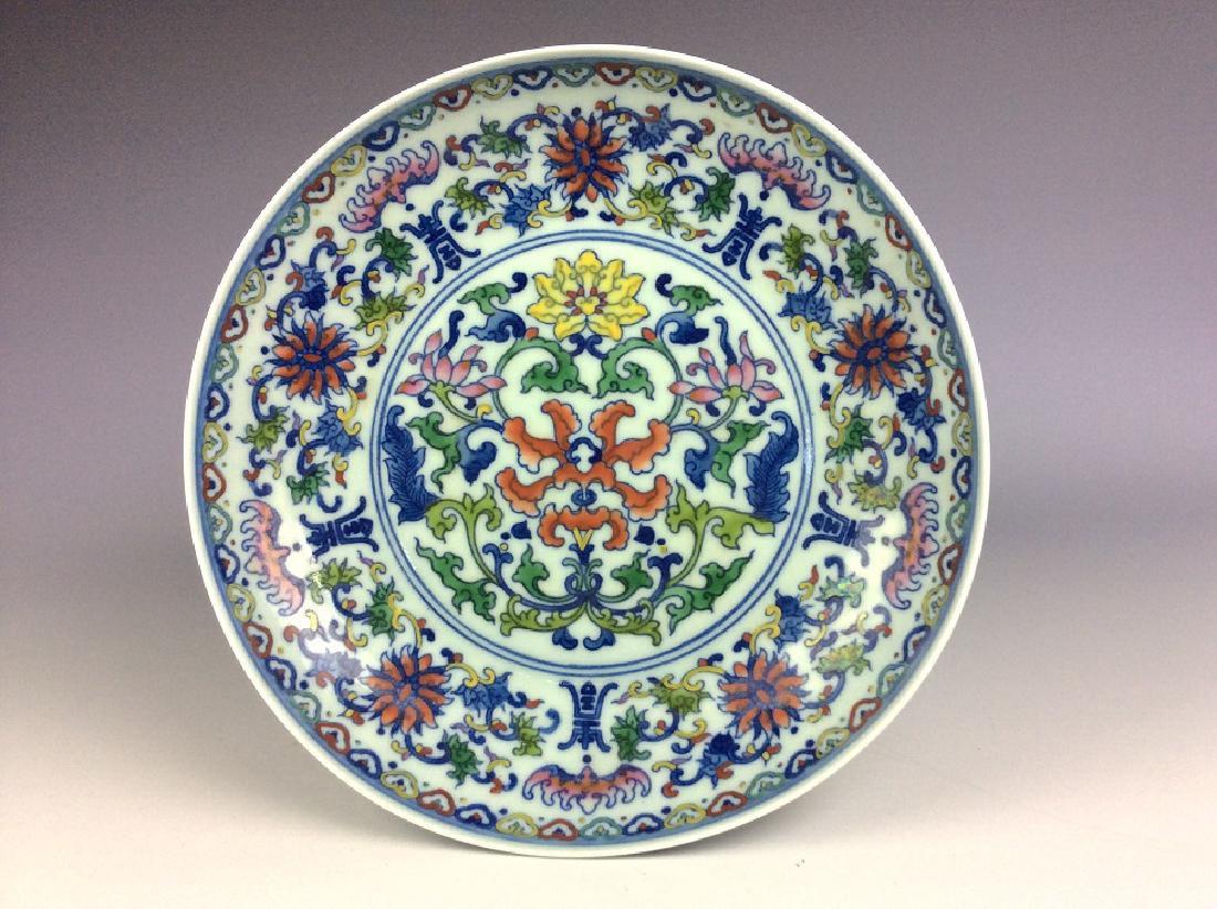 Chinese porcelain plate,  Doucai glazed, decorated & (1 of 4)