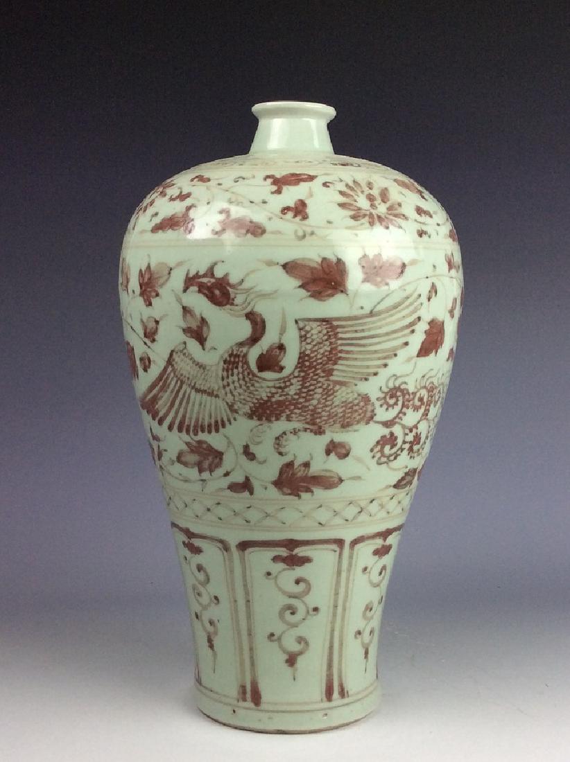 Fine Chinese porcelain Ming style vase, underglaze-red (1 of 7)