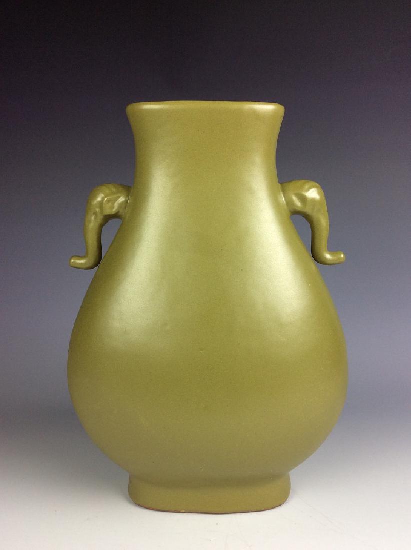 Chinese porcelain vase, tea dust glaze, marked (1 of 5)