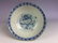 A set of 2 Chinese porcelain plate and cup, b&w and - 3