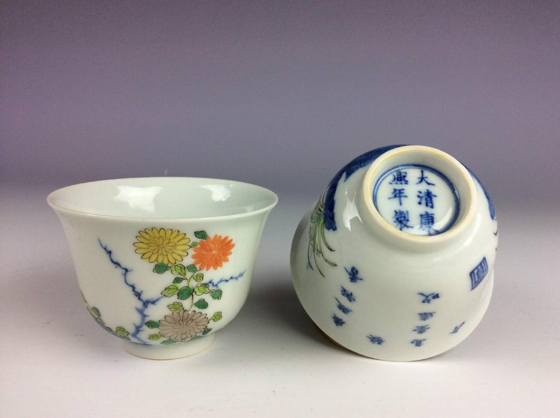 A set of two Chinese porcelain small cups, famille rose (1 of 10)