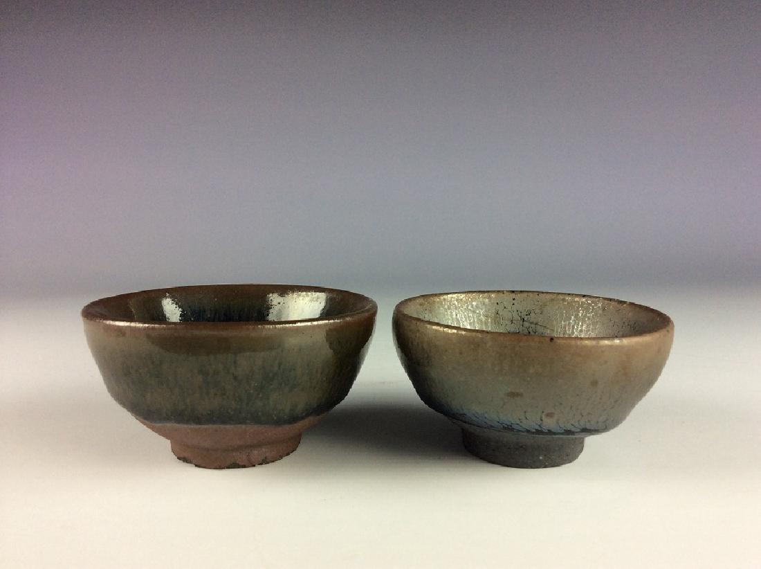 A set of 2 Chinese porcelain cups,  Song Jian ware (1 of 3)