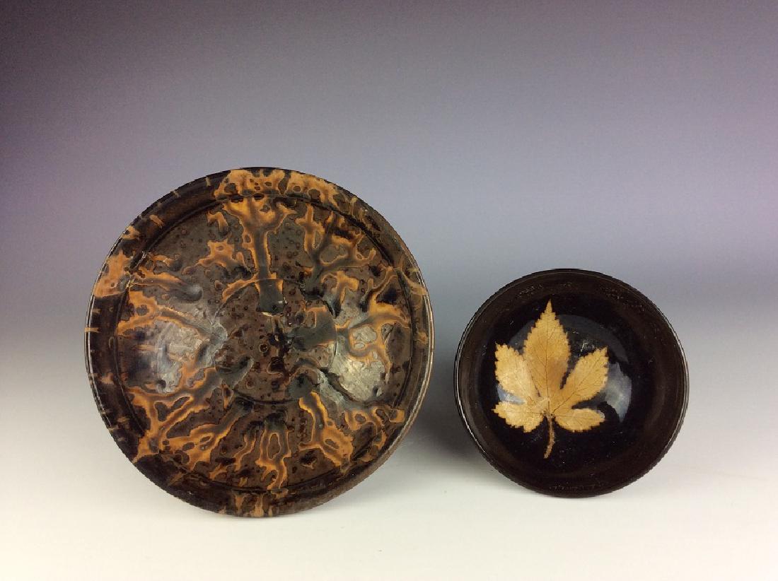 A set of 2 Chinese porcelain cups,  Song Jian ware (1 of 5)