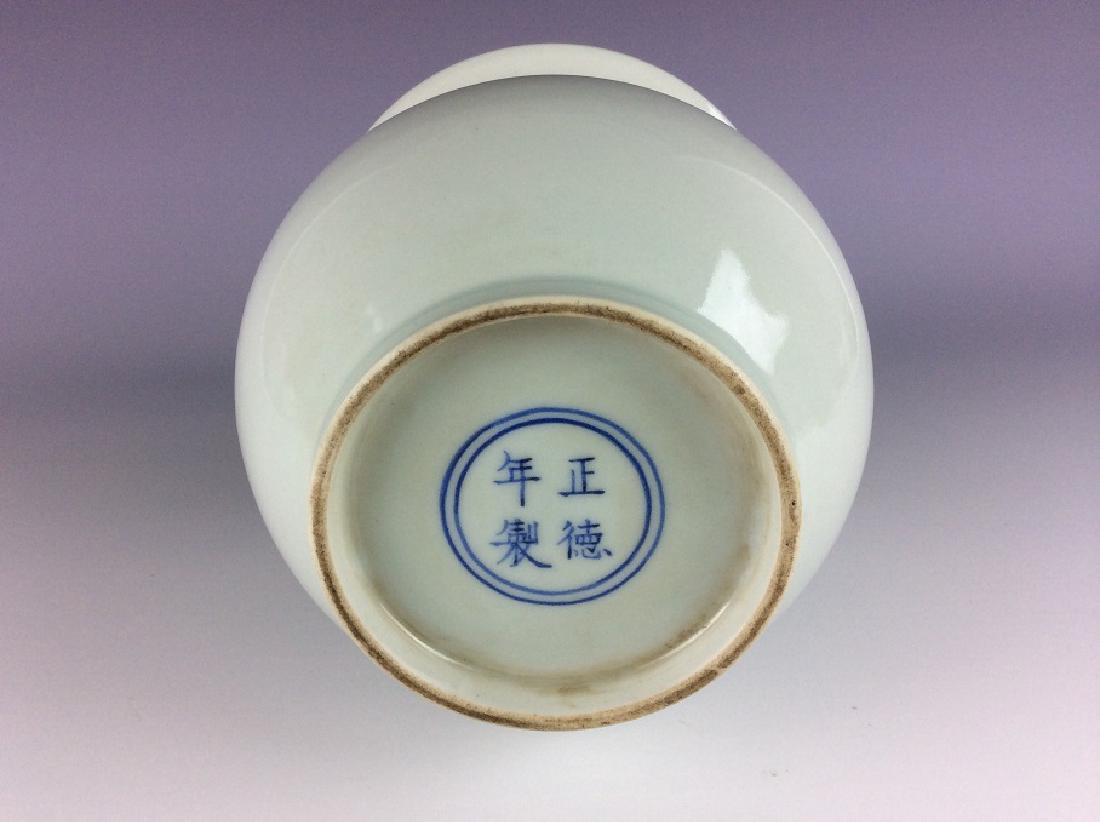 Rare Chinese porcelain pot, white glazed,  marked (1 of 4)