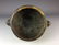 Chinese bronze censer with animalthe-head ears, marked - 4