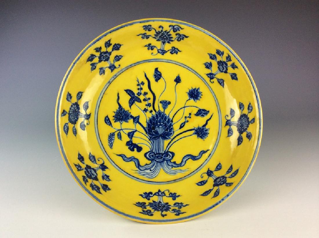 Chinese yellow ground B/W plate (1 of 5)