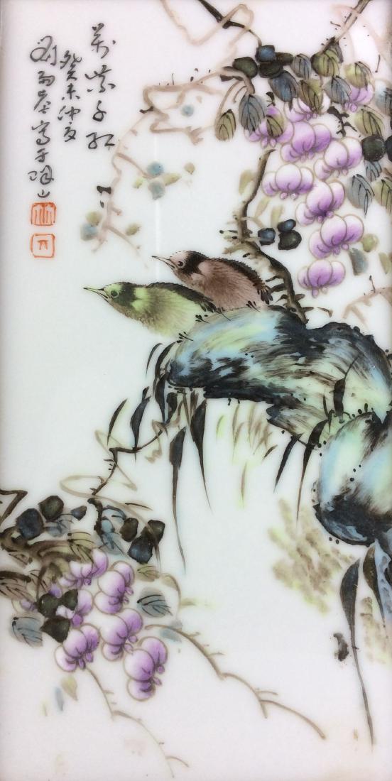 Framed Chineseporcelain plaque with bird purple (1 of 6)