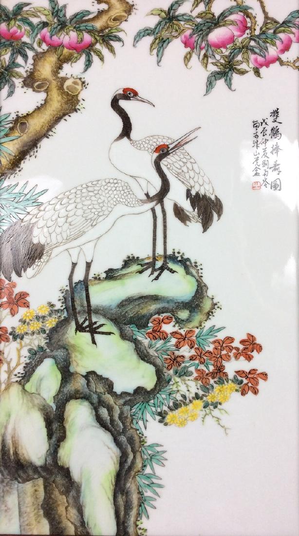 Pretty Chinese porcelain plaque,  decorated with cranes (1 of 7)