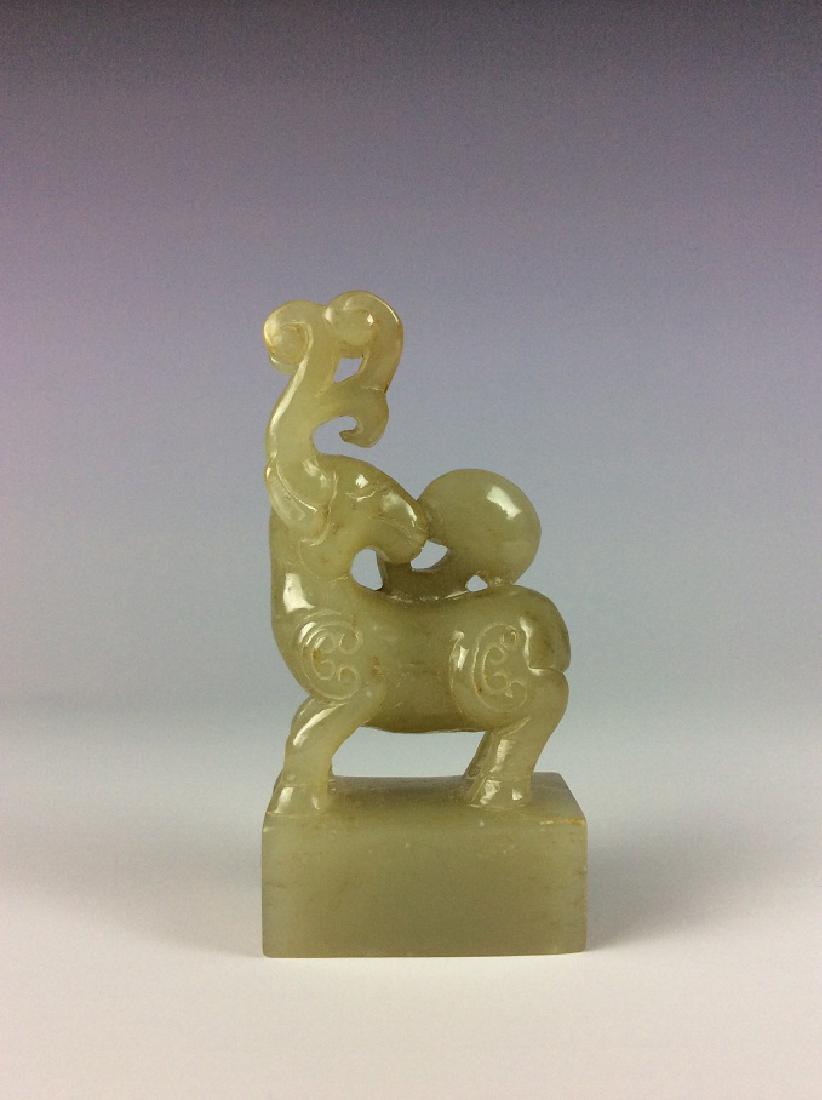 Chinese jade with sheep shape (1 of 6)