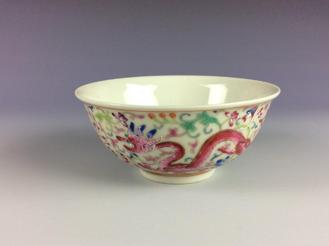 Fine Chinese white ground bowl with famille rose (1 of 7)