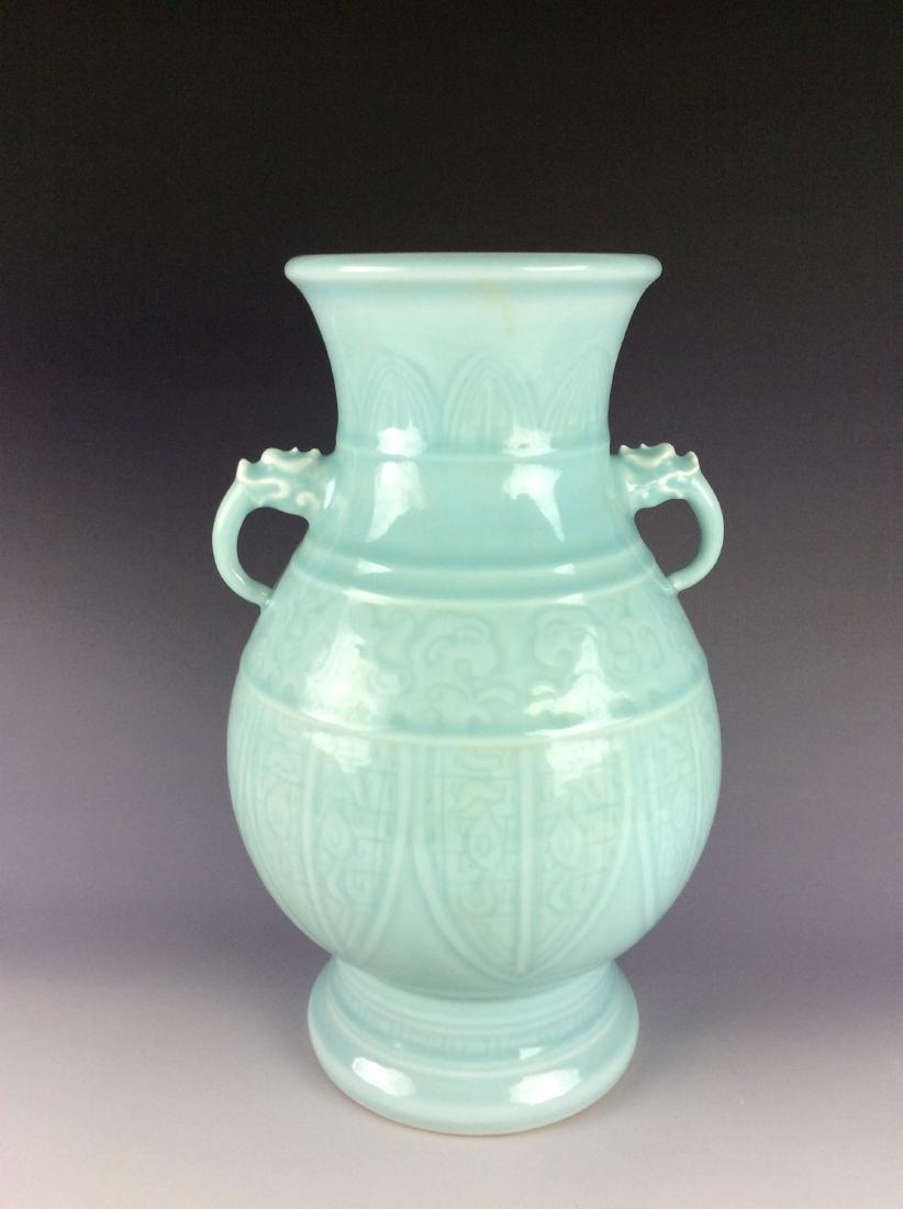 Chinese powder blue vase with twin ears and mark (1 of 6)