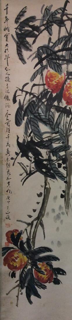 Chinese hand painted hanging scroll (1 of 7)