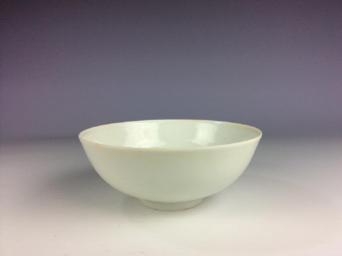 Exquisite Chinese egg-shell porcelain bowl (1 of 8)