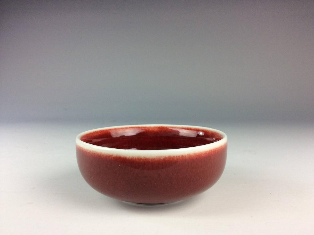Chinese red glazed porcelain cup, marked (1 of 4)
