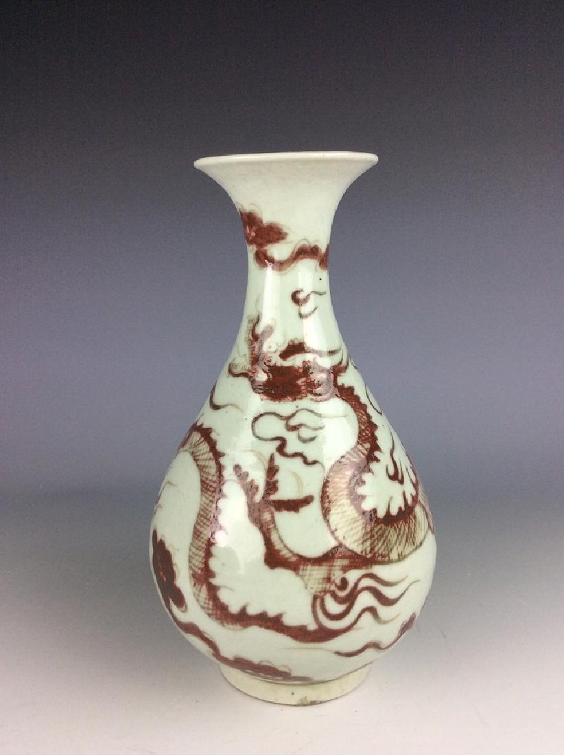 Chinese Ming style porcelain vase,  underglazed-red, (1 of 5)