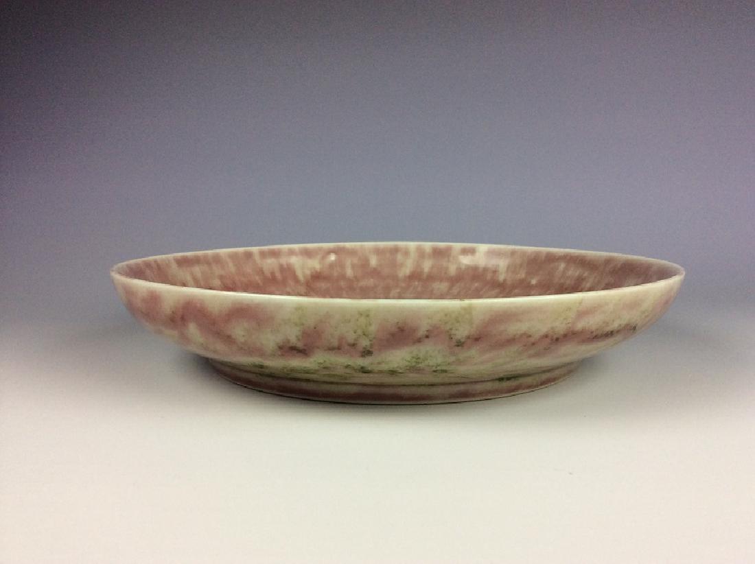 Very rare 18C Chinese porcelain plate, peach bloom  red (1 of 4)