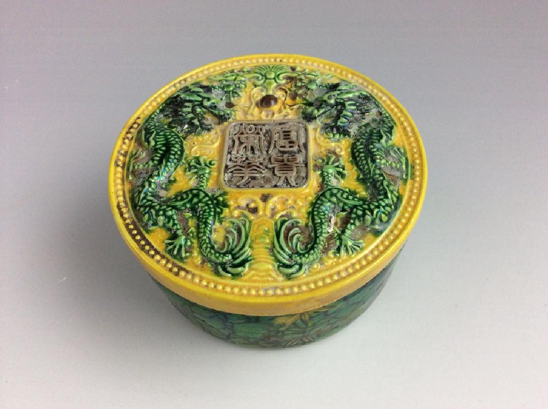 Chinese Sancai,  three colors glazed , porcelain box (1 of 6)