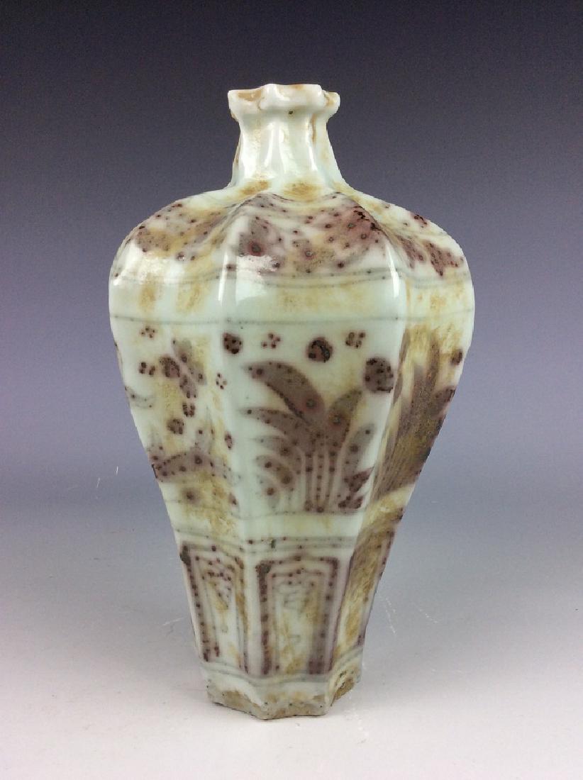 Ming style Chinese porcelain vase,  underglazed red, (1 of 6)
