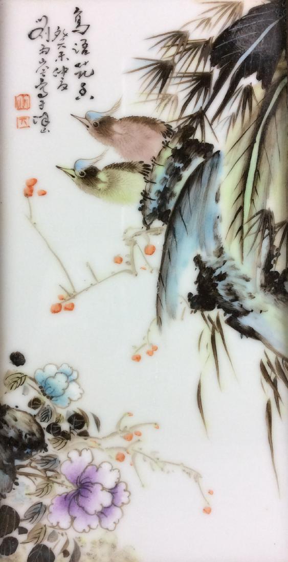 Framed Chinese porcelain plaque with bird peony and (1 of 5)