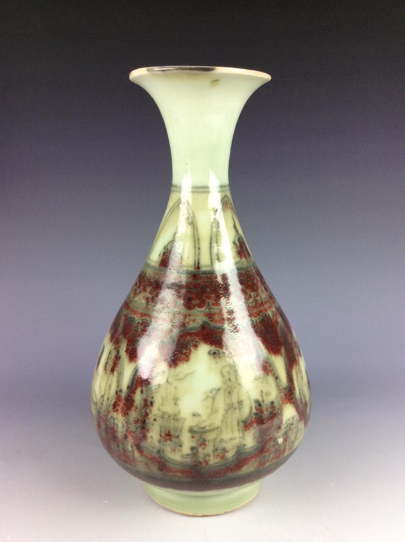 Rare Chinese celadon porcelain vase painted with under (1 of 5)