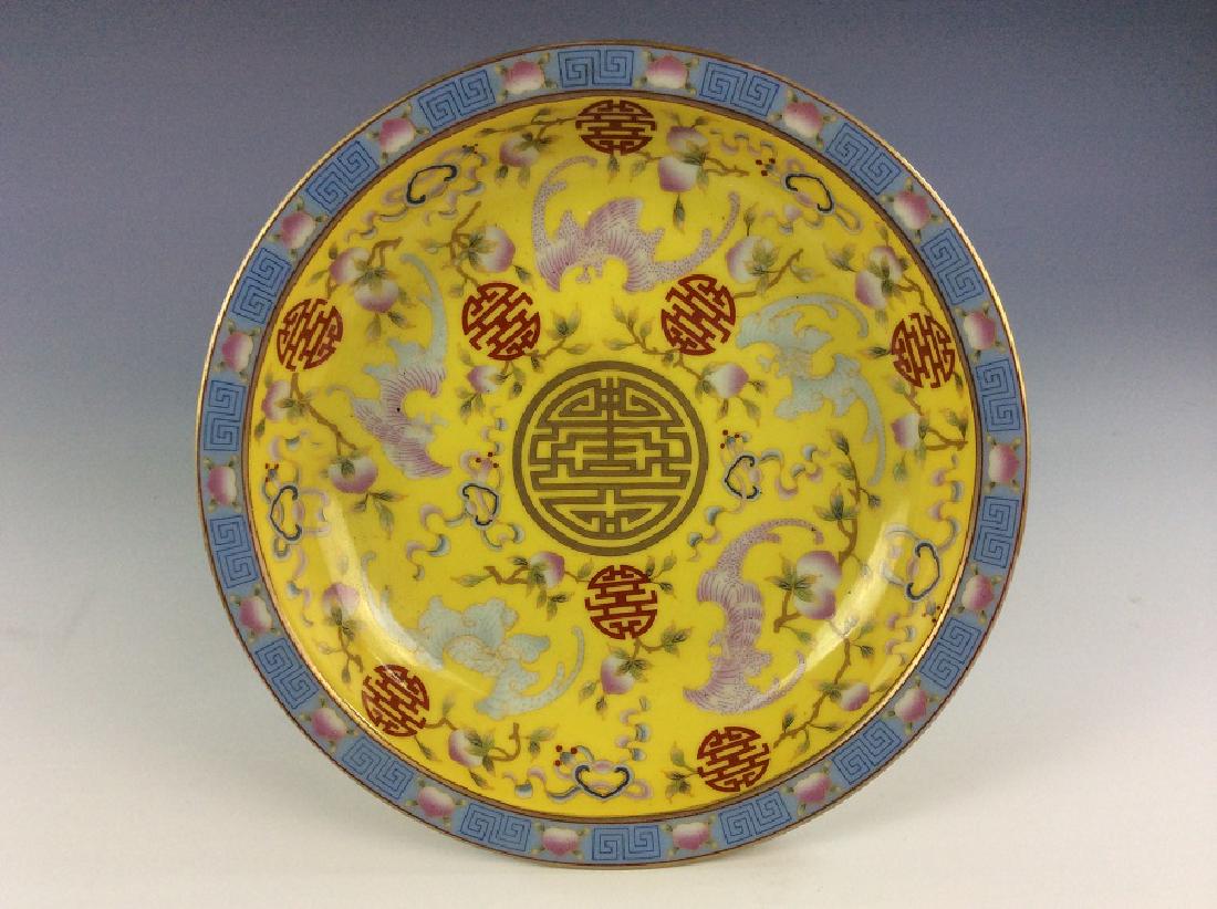 Antique Chinese plate  with  bat and peach (1 of 5)