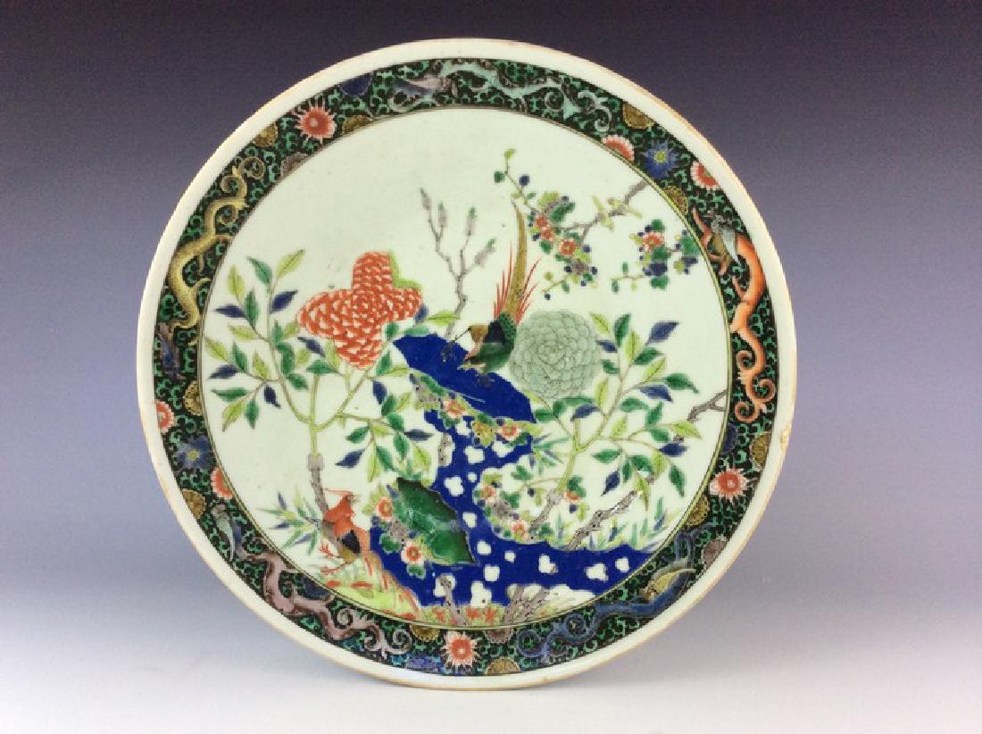 Fine 19th C Chinese enamel porcelain vase,  carot red (1 of 6)