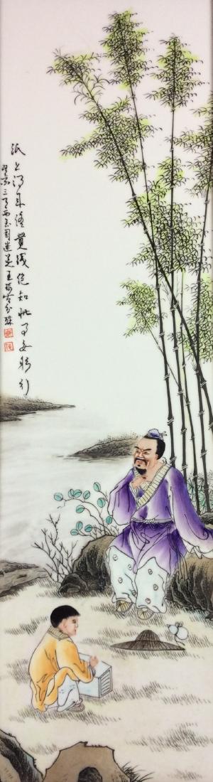 Fine Chinese porcelain plaque,  decorated with figure & (1 of 6)