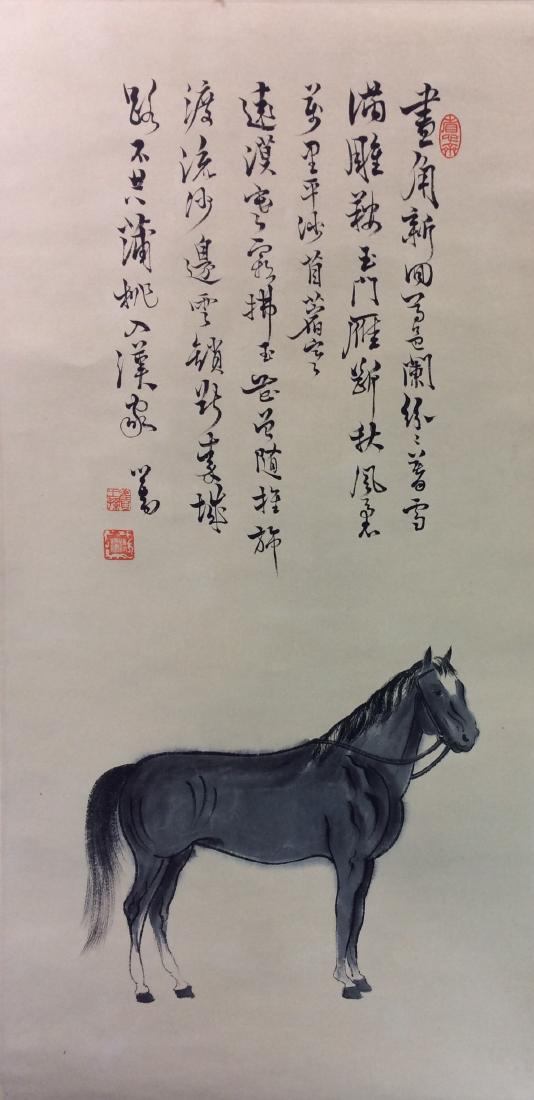 Chinese hand painted hanging scroll. (1 of 7)