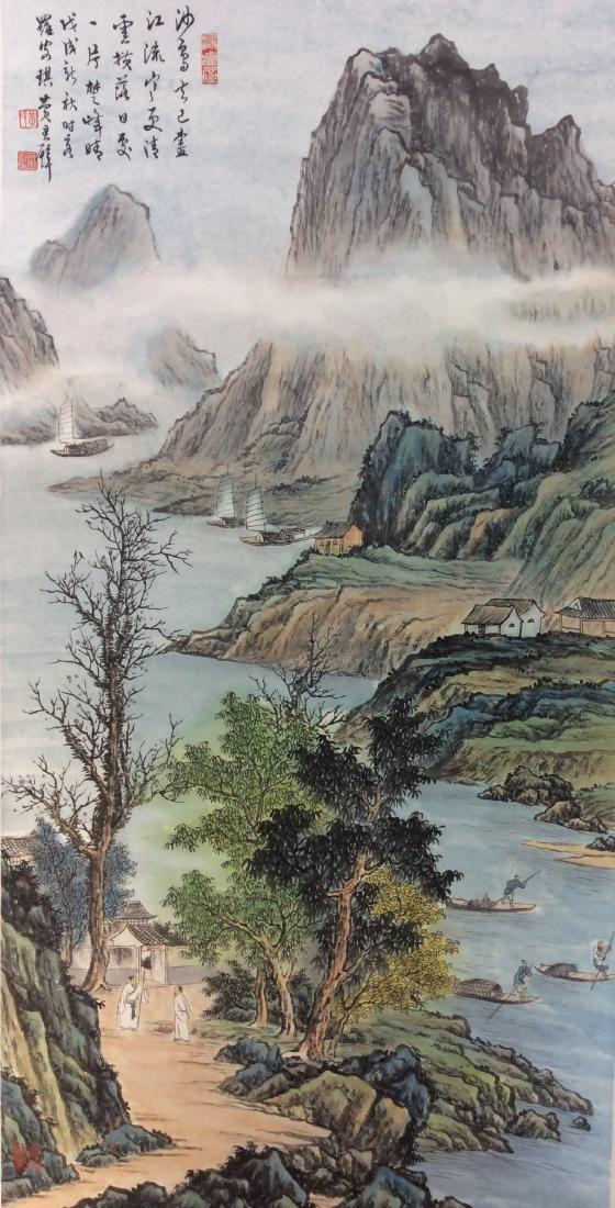 Chinese painting hanging scroll (1 of 8)