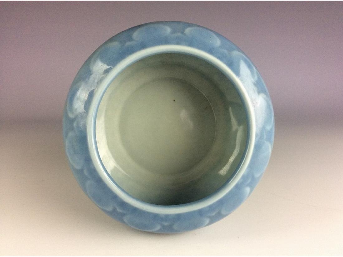 Chinese sky blue glaze pot mark on base. (1 of 4)