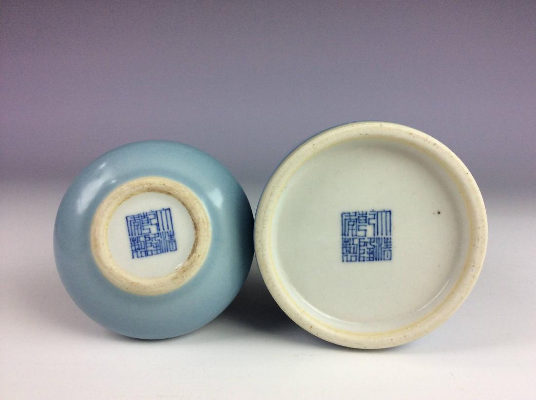 A set of two Chinese porcelain small vase & water pot, (1 of 5)
