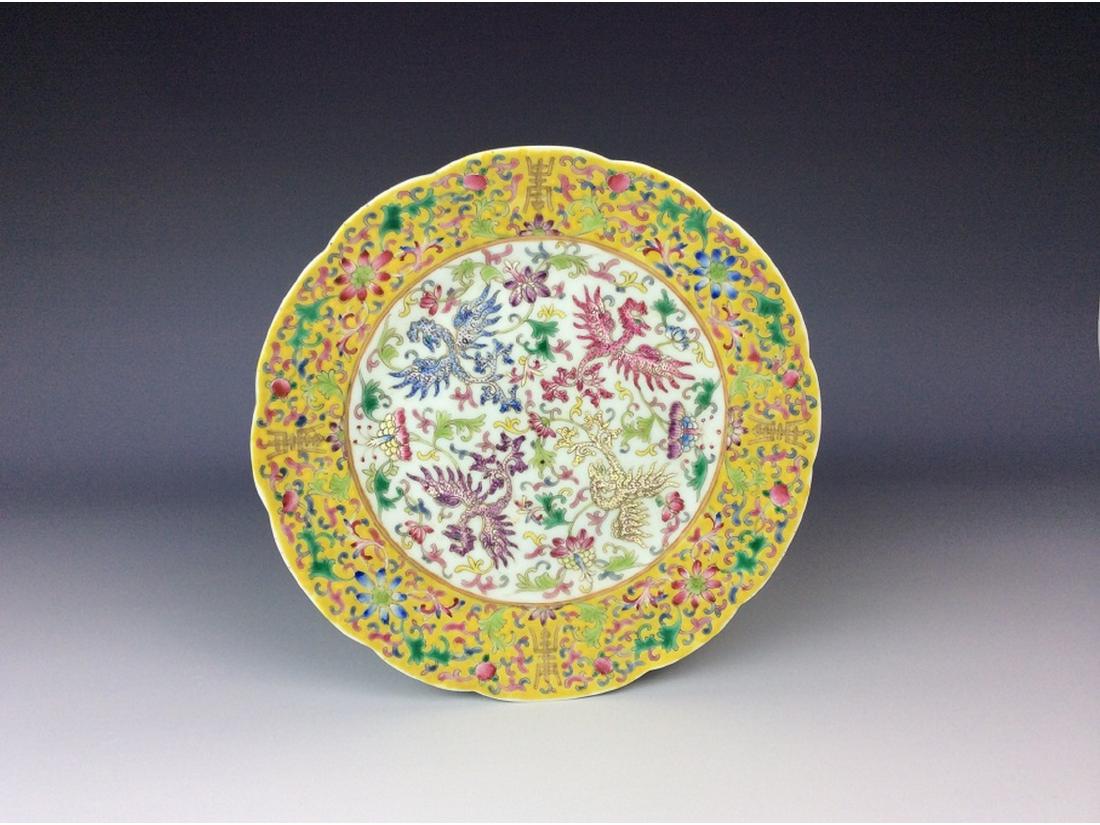Vintage Chinese porcelain plate, famillie rose glazed, (1 of 5)