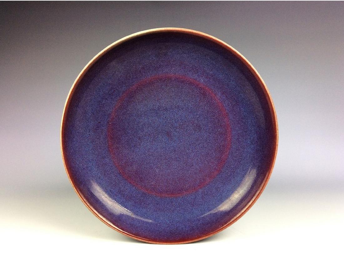 Rare Chinese porcelain plate, flambe glazed,  marked (1 of 4)